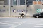 beijing-9388