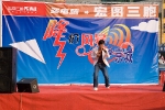 beijing-9639